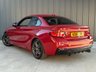 USED 2016 16 BMW 2 SERIES M235i 3.0 Coupe 2dr Petrol Auto Euro 6 (s/s) (326 ps) 