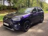 USED 2019 TOYOTA RAV4 2.5 VVT-h Dynamic SUV 5dr Petrol Hybrid CVT Euro 6 (s/s) (218 ps) *FULL SERVICE HISTORY* PAN ROOF-HEATED SEATS-REVERSING CAM