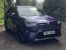 USED 2019 TOYOTA RAV4 2.5 VVT-h Dynamic SUV 5dr Petrol Hybrid CVT Euro 6 (s/s) (218 ps) *FULL SERVICE HISTORY* PAN ROOF-HEATED SEATS-REVERSING CAM