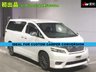 USED 2011 TOYOTA VELLFIRE TOYOTA VELLFIRE 2.4 LITRE  4FWD PETROL IDEAL FOR CUSTOM CAMPER CONVERSION #1326 4WD