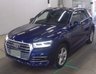 USED 2018 68 AUDI Q5 2.0 TFSI S line SUV 5dr Petrol S Tronic quattro Euro 6 (s/s) (252 ps) 