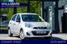 USED 2016 66 NISSAN MICRA 1.2 Vibe Hatchback 5dr Petrol Manual Euro 6 (80 ps) 