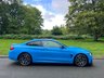USED 2017 17 BMW 4 SERIES 3.0 440i M Sport Coupe 2dr Petrol Auto Euro 6 (s/s) (326 ps) INDIVIDUAL LEATHER, HEAD UP DISPLAY