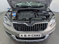 USED 2015 15 SKODA YETI 1.6 TDI GreenLine II Elegance Outdoor 5dr Diesel Manual Euro 5 (s/s) (105 ps) TIMING BELT & WATER PUMP REPLACED