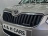 USED 2015 15 SKODA YETI 1.6 TDI GreenLine II Elegance Outdoor 5dr Diesel Manual Euro 5 (s/s) (105 ps) TIMING BELT & WATER PUMP REPLACED