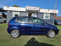 USED 2007 57 VOLKSWAGEN POLO 1.4 S Hatchback 5dr Petrol Automatic (165 g/km, 79 bhp) +++ FREE 12 MONTHS WARRANTY+++