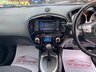 USED 2018 67 NISSAN JUKE 1.6 N-Connecta SUV 5dr Petrol XTRON Euro 6 (117 ps) AUTOMATIC+ONLY 21,224 MILES+SATELLITE NAVIGATION SYSTEM+DAB RADIO+BLUETOOTH TELEPHONE INTEGRATION+AUTOMATIC CLIMATE CONTROL AIR-CONDITIONING+AUTOMATIC HEADLIGHTS AND WINDSCREEN WIPERS+PARKING ASSISTANCE WITH PARKING CAMERA+'INK BLUE' PAINT+17 INCH ALLOY WHEELS.