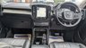 USED 2022 22 VOLVO XC40 1.5 T3 Inscription SUV 5dr Petrol Auto Euro 6 (s/s) (163 ps) *** REVERSE CAMERA - SAT NAV - LEATHER SEATS ***