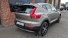 USED 2022 22 VOLVO XC40 1.5 T3 Inscription SUV 5dr Petrol Auto Euro 6 (s/s) (163 ps) *** REVERSE CAMERA - SAT NAV - LEATHER SEATS ***