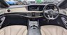 USED 2018 18 MERCEDES-BENZ S-CLASS 4.0 AMG S 63 L Executive Auto 4dr NIGHTVISION+PROOF+360+FSH+ACC