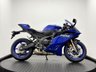 USED 2026 R YAMAHA R9 KYB SUSPENSION IN STOCK NOW