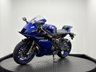 USED 2026 R YAMAHA R9 KYB SUSPENSION IN STOCK NOW