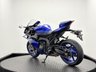 USED 2026 R YAMAHA R9 KYB SUSPENSION IN STOCK NOW