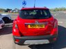 USED 2015 15 VAUXHALL MOKKA 1.4i Turbo Tech Line SUV 5dr Petrol Manual 2WD Euro 6 (s/s) (140 ps) GREAT FAMILY CAR GOOD MPG