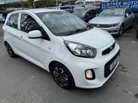 USED 2017 17 KIA PICANTO Picanto 1, 1.0 Petrol, Air, 5 Door Hatchback, Manual, Euro 6. FULL 12 MONTH MOT WITH EVERY CAR
