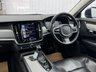 USED 2017 17 VOLVO V90 2.0 D4 Inscription Estate 5dr Diesel Auto Euro 6 (s/s) (190 ps) NEW MOT BEFORE SALE 6MONTH WARRANTY