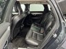 USED 2017 17 VOLVO V90 2.0 D4 Inscription Estate 5dr Diesel Auto Euro 6 (s/s) (190 ps) NEW MOT BEFORE SALE 6MONTH WARRANTY