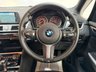 USED 2017 17 BMW 2 SERIES ACTIVE TOURER 1.5 218i M Sport MPV 5dr Petrol Auto Euro 6 (s/s) (136 ps) REVERSE CAMERA | SAT NAV | NATIONWIDE DELIVERY