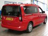 USED 2023 23 FORD GRAND TOURNEO CONNECT 2.0 EcoBlue Titanium MPV 5dr Diesel Manual Euro 6 (s/s) (122 ps) 7 SEAT SAT NAV BLUETOOTH CRUISE CONTROL PARKING SENSORS 1 OWNER SERVICE HISTORY