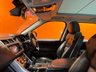 USED 2016 16 LAND ROVER RANGE ROVER SPORT 3.0 SD V6 HSE SUV 5dr Diesel Auto 4WD Euro 6 (s/s) (306 ps) Nearly &pound;6000 Factory Extras.