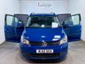 USED 2012 12 VOLKSWAGEN TOURAN 1.6 TDI S MPV 5dr Diesel Manual Euro 5 (105 ps) 