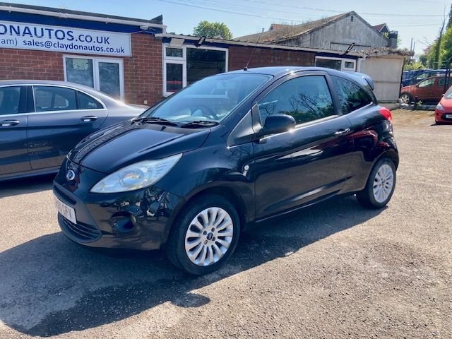 View our FORD KA