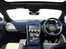 USED 2019 19 JAGUAR F-TYPE 5.0 V8 GPF R Coupe 2dr Petrol Auto AWD Euro 6 (s/s) (550 ps) FIXED PANORAMIC ROOF