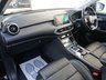 USED 2022 22 MG MG HS 1.5 T-GDI Excite SUV 5dr Petrol DCT Euro 6 (s/s) (162 ps) LEATHER+NEW SERVICE+CARPLAY
