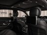 USED 2015 65 MERCEDES-BENZ S-CLASS 5.5 S63L V8 AMG (Executive) Saloon 4dr Petrol SpdS+7GT Euro 6 (s/s) BRABUS  
