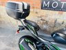USED 2024 74 KAWASAKI Z500 SE Top Box
