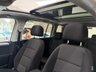 USED 2021 70 VOLKSWAGEN TOURAN 1.5 TSI EVO SE Family MPV 5dr Petrol Manual Euro 6 (s/s) (150 ps) PURE WHITE / BLACK LASANO CLOTH TRIM / PANORAMIC GLASS SUNROOF / DUAL ZONE CLIMATE / ELECTRIC WINDOWS / MIRRORS / AUTO LIGHTS / FRONT ASSIST / ADAPTIVE CRUISE / SATNAV / DAB FM TUNER / USB / BLUETOOTH / FRONT AND REAR PARKING SENSORS / PRIVACY GLASS / 16" ALLOY WHEELS / SERVICE HISTORY