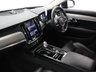 USED 2018 68 VOLVO V90 2.0h T8 Twin Engine 10.4kWh Inscription Pro Estate 5dr Petrol Plug-in Hybrid Auto AWD Euro 6 (s/s) (390 ps) 360 CAMERA | PANORAMIC SUNROOF