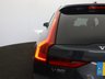 USED 2018 68 VOLVO V90 2.0h T8 Twin Engine 10.4kWh Inscription Pro Estate 5dr Petrol Plug-in Hybrid Auto AWD Euro 6 (s/s) (390 ps) 360 CAMERA | PANORAMIC SUNROOF