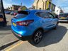 USED 2020 70 NISSAN QASHQAI 1.3 DIG-T N-Connecta SUV 5dr Petrol Manual Euro 6 (s/s) (140 ps) GREAT EXAMPLE, PRICED LOW FOR OUR Spring  SALE FOR A LIMITED TIME ONLY , CLICK ON FIRST PICTURE TO WATCH VIDEO, SUPER WELL LOOKED AFTER VEHICLE, FULL DEALER FACILITIES, FINANCE AVAILBLE...