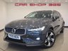 USED 2019 19 VOLVO V60 CROSS COUNTRY 2.0 D4 Plus Estate 5dr Diesel Auto AWD Euro 6 (s/s) (190 ps) 