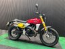 USED 2024 24 FANTIC MOTOR Caballero Scrambler 500 FINANCE SPECIALISTS APPLY NOW LOW RATE FINANCE DELIVERY AVAILABLE