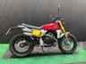 USED 2024 24 FANTIC MOTOR Caballero Scrambler 500 FINANCE SPECIALISTS APPLY NOW LOW RATE FINANCE DELIVERY AVAILABLE
