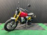 USED 2024 24 FANTIC MOTOR Caballero Scrambler 500 FINANCE SPECIALISTS APPLY NOW LOW RATE FINANCE DELIVERY AVAILABLE