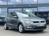 USED 2016 66 VOLKSWAGEN POLO 1.2 TSI BlueMotion Tech Match Hatchback 5dr Petrol Manual Euro 6 (s/s) (90 ps) DAB*CRUISE*52K*FULL HISTORY*&pound;20TAX