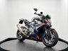 USED 2023 23 BMW M 1000 R AKRAPOVIC EXHAUST YAMAHA MAIN DEALERSHIP