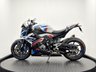 USED 2023 23 BMW M 1000 R AKRAPOVIC EXHAUST YAMAHA MAIN DEALERSHIP
