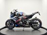 USED 2023 23 BMW M 1000 R AKRAPOVIC EXHAUST YAMAHA MAIN DEALERSHIP