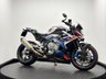 USED 2023 23 BMW M 1000 R AKRAPOVIC EXHAUST YAMAHA MAIN DEALERSHIP