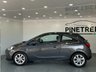USED 2015 65 VAUXHALL CORSA 1.2i Energy Hatchback 3dr Petrol Manual Euro 6 (a/c) (70 ps) 