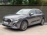 USED 2021 70 AUDI Q3 2.0 TDI 40 S line SUV 5dr Diesel S Tronic quattro Euro 6 (s/s) (200 ps) FINANCE AVAILABLE ZERO DEPOSIT