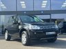 USED 2011 11 LAND ROVER FREELANDER 2 2.2 SD4 XS SUV 5dr Diesel CommandShift 4WD Euro 5 (190 ps) NAV*TOW BAR*LEATHER*80K*L/ROVER HIS