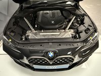 USED 2021 R BMW 4 SERIES 3.0 M440i MHT Coupe 2dr Petrol Hybrid Auto xDrive Euro 6 (s/s) (374 ps) 