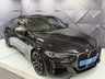 USED 2021 R BMW 4 SERIES 3.0 M440i MHT Coupe 2dr Petrol Hybrid Auto xDrive Euro 6 (s/s) (374 ps) 