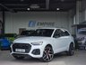 USED 2022 22 AUDI Q5 2.0 TDI 40 Edition 1 SUV 5dr Diesel S Tronic quattro Euro 6 (s/s) (204 ps) Top-spec Edition 1 | Comfort & Sound | 1 Owner | FSH | Quattro