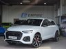 USED 2022 22 AUDI Q5 2.0 TDI 40 Edition 1 SUV 5dr Diesel S Tronic quattro Euro 6 (s/s) (204 ps) Top-spec Edition 1 | Comfort & Sound | 1 Owner | FSH | Quattro